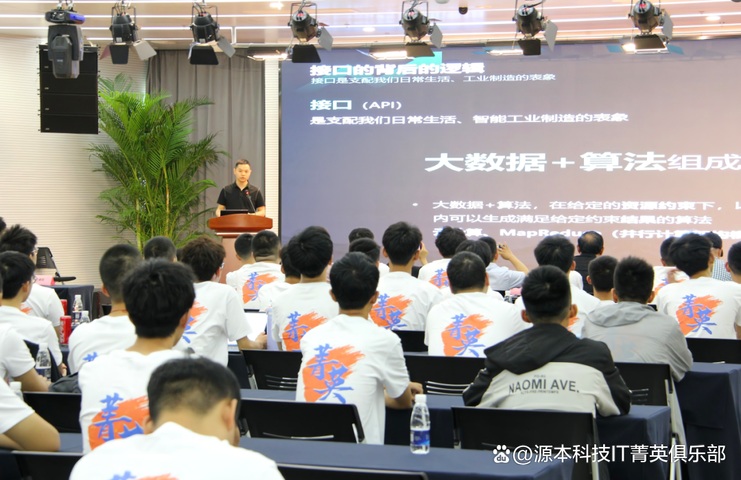 大学生暑期攻略：掌握大数据、云原生与人工智能，引领未来竞争